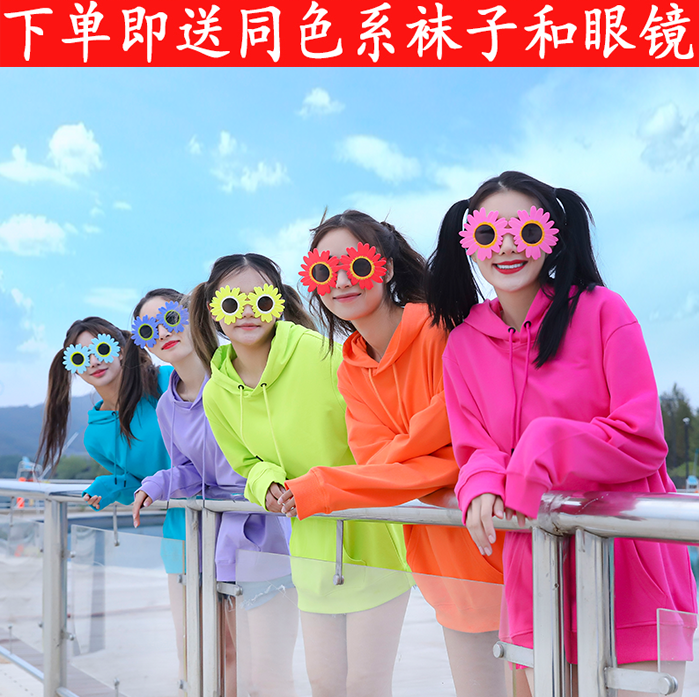 闺蜜装糖果色卫衣女连帽团队服姐妹拍照彩色加绒宽松定制演出多人