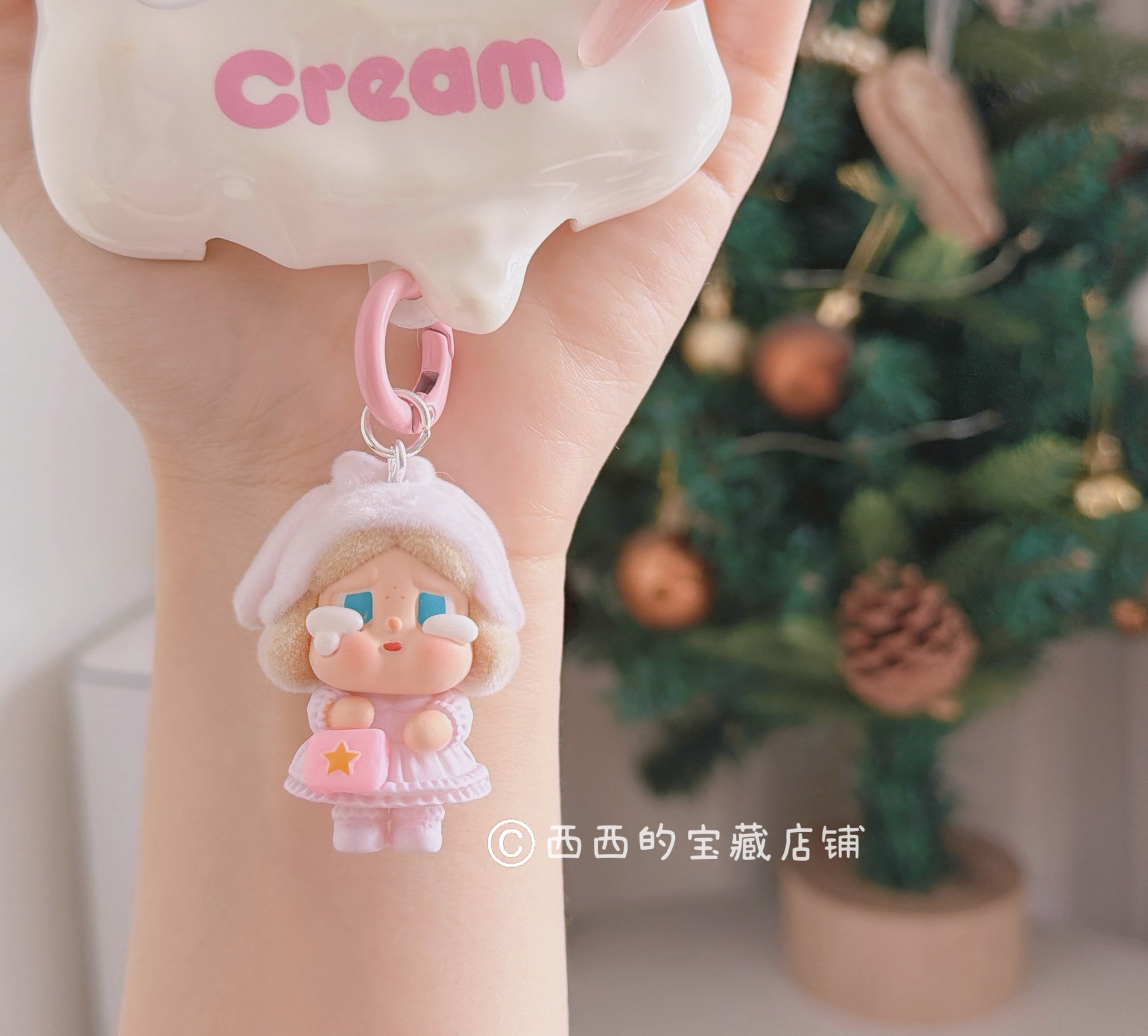 crybaby哭娃沙滩小憩改娃毛绒手机链挂件钥匙扣礼品挂饰可爱礼物