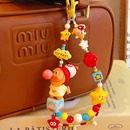 星星人钥匙扣现货送闺蜜女朋友原创手作车挂手机链手机挂件萌粒玩