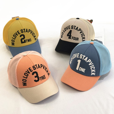 数字男童帅气棒球幼儿园遮阳帽子