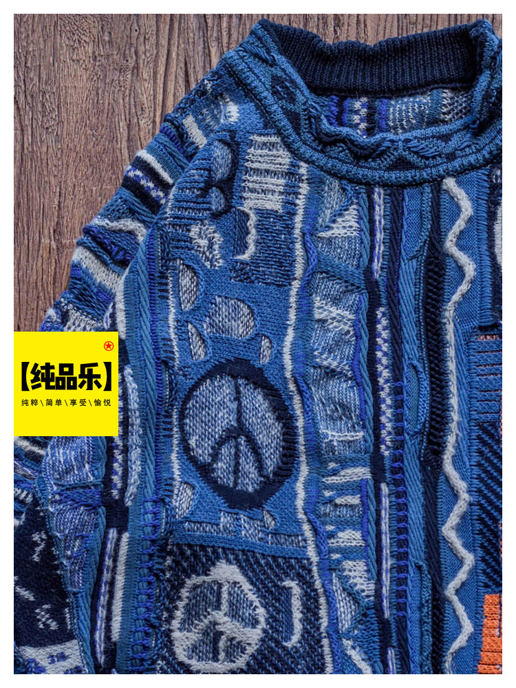 kapital 平田和宏反战日系古着复古重工加厚情侣套头毛衣针织小众