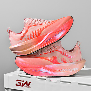 二代 缓震运动鞋 PLUS飞飚future2跑步鞋 男童学生专业碳板竞速跑鞋