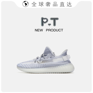 莆田真爆椰子350白满天星透气休闲跑步鞋防滑男女百搭运动