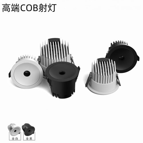 高端COB嵌入式窄边洗墙射灯12W