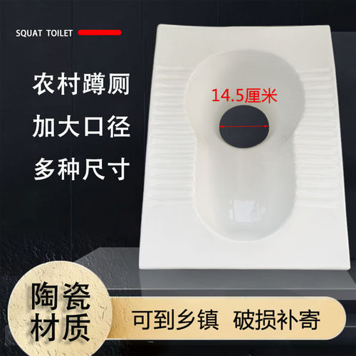 陶瓷材质加厚釉面厂家直销