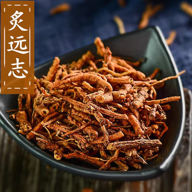 中药材正品新货炙远志干500g 包邮精选制远志肉蜜炙远志 中草药
