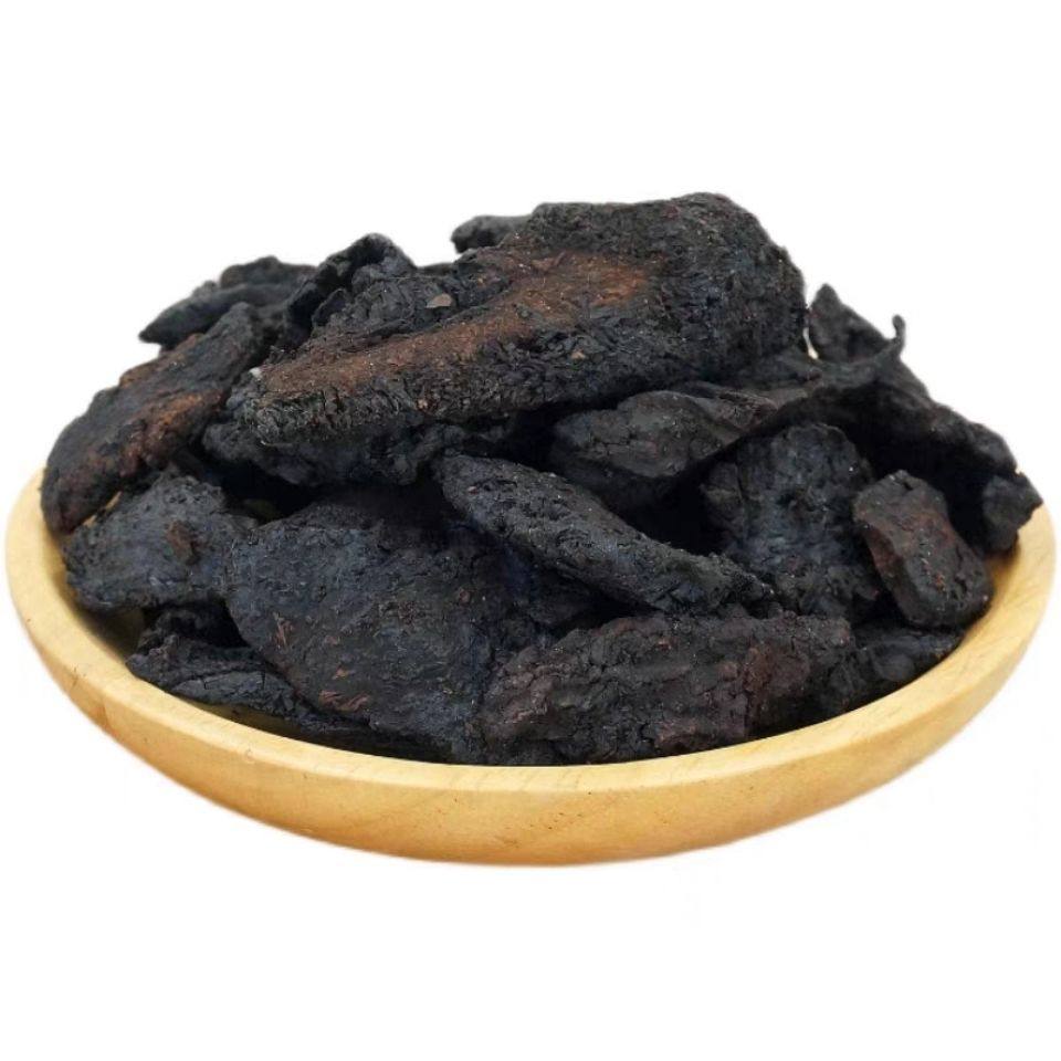 中药材 肉苁蓉 软肉苁蓉 软大芸 软大云 正品保证50/500克包邮