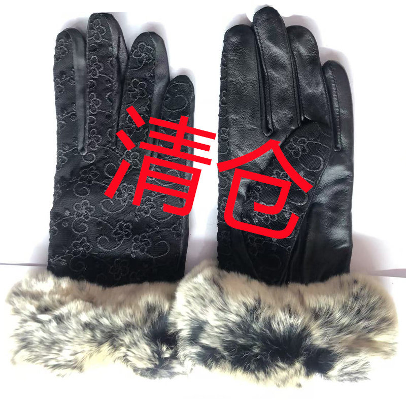 清仓捡漏款真兔毛手套羊皮女士加绒保暖蕾丝骑行驾驶超值福利手套