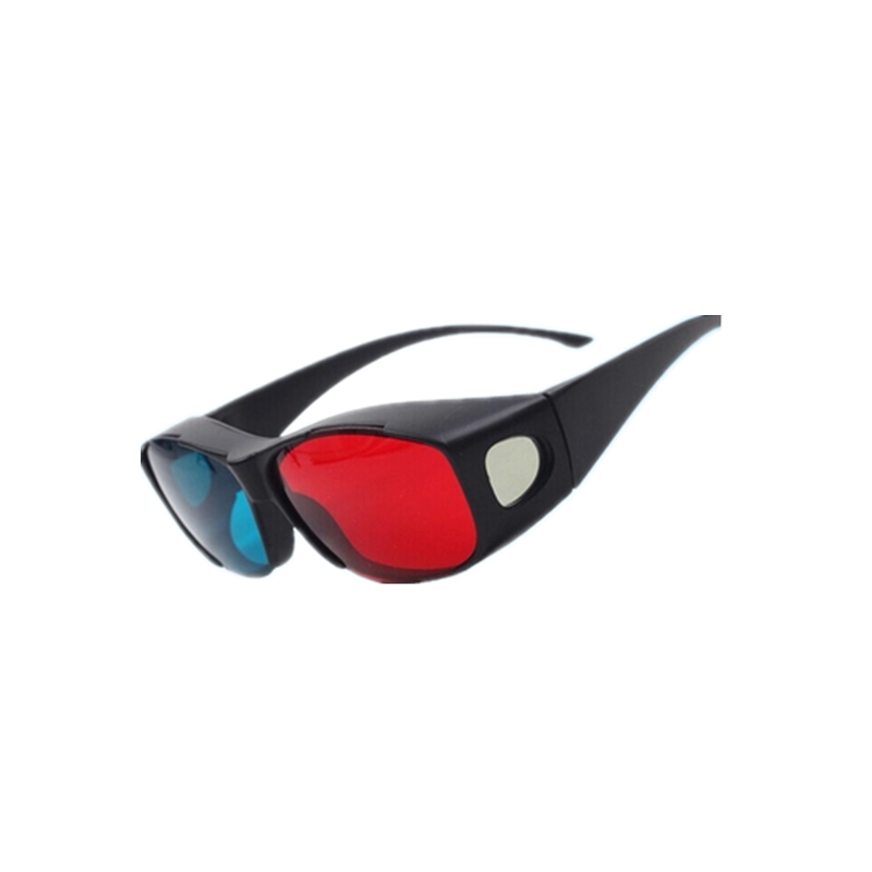 Lunettes 3D TINAMA - Ref 2627544 Image 1