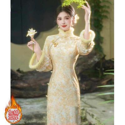 旗袍冬装黄色2025新款加绒加厚长袖新中式日常可穿改良年轻款少女