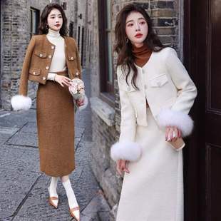 2025冬季新款女时尚气质小香风毛呢子羽绒短外套半身长裙两件套装