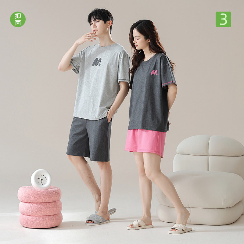【抗菌新疆棉】短袖纯棉情侣睡衣女夏季男士睡衣夏薄款家居服套装