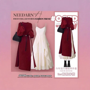 秋冬装搭配一整套法式连衣裙女2026新款小个子针织毛衣套装长裙子