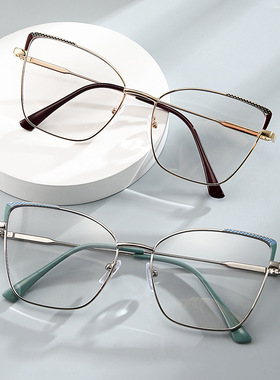 保罗雷朋官网新款跨境欧美个性金属眼镜架男近视眼镜女高级感防蓝