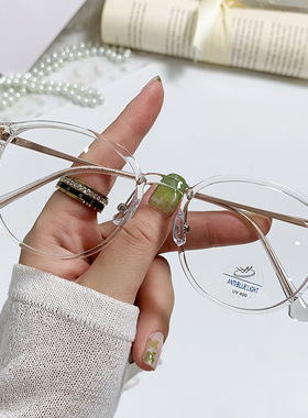 保罗雷朋官网超轻文艺素颜眼镜框防蓝光近视眼镜有度数成品眼镜框