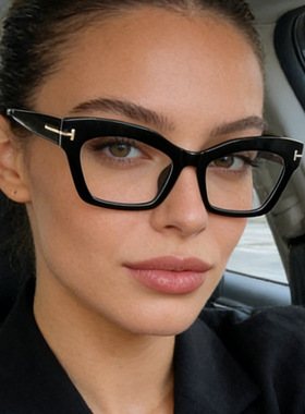 保罗雷朋官网2025新款眼镜框防蓝光眼镜架T字黑框眼镜框男高级感