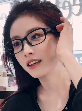 保罗雷朋官网复古红色小框椭圆装饰眼镜架无镜片素颜神器平光镜凹