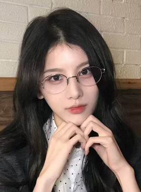 保罗雷朋官网韩系时尚新款无框金丝边防蓝光平光镜女斯文败类商务