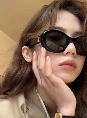 保罗雷朋官网小红书ins街拍凯旋门椭圆形中性复古时髦大框墨镜太