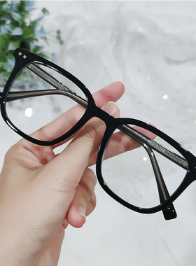 保罗雷朋官网新款米钉插针平光镜全框TR90镜架复古防蓝光眼镜经典