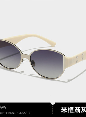 保罗雷朋官网2026新款TR白色猫眼墨镜女款高级感窄框眼镜防晒防紫