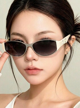 保罗雷朋官网白色猫眼墨镜女款高级感2026新款窄框眼镜防晒防紫外