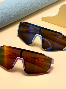 保罗雷朋官网儿童墨镜户外登山骑行运动滑雪防风沙护目镜防紫外线