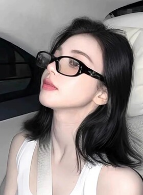 保罗雷朋官网柳智敏同款韩版方形黑框眼镜架男女方圆脸显瘦素颜高