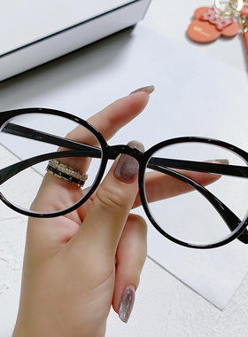 保罗雷朋官网近视眼镜成品小红书同款茶色眼镜框素颜眼镜学生防蓝