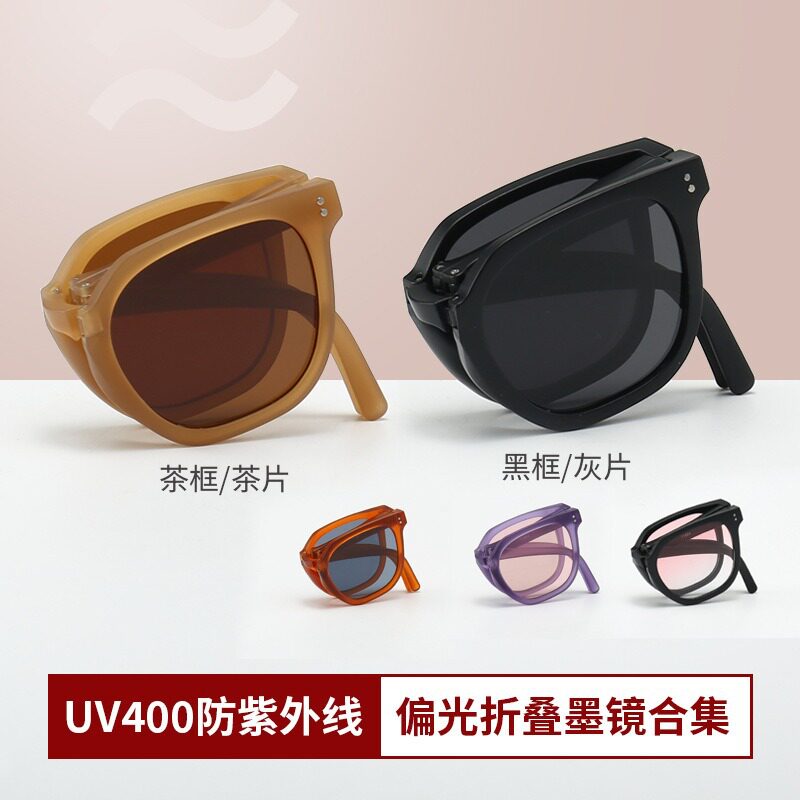 保罗雷朋官网折叠墨镜女高级感偏光镜防紫外线时尚简约新款小香折