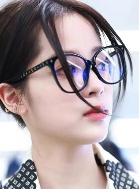 保罗雷朋官网欧阳娜娜同款大框黑色眼镜高级设计感四瓣花圆脸复古