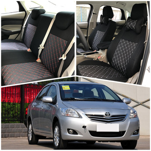 丰田威驰汽车座套专车专用全包围座椅套08-13款四季通用坐垫套