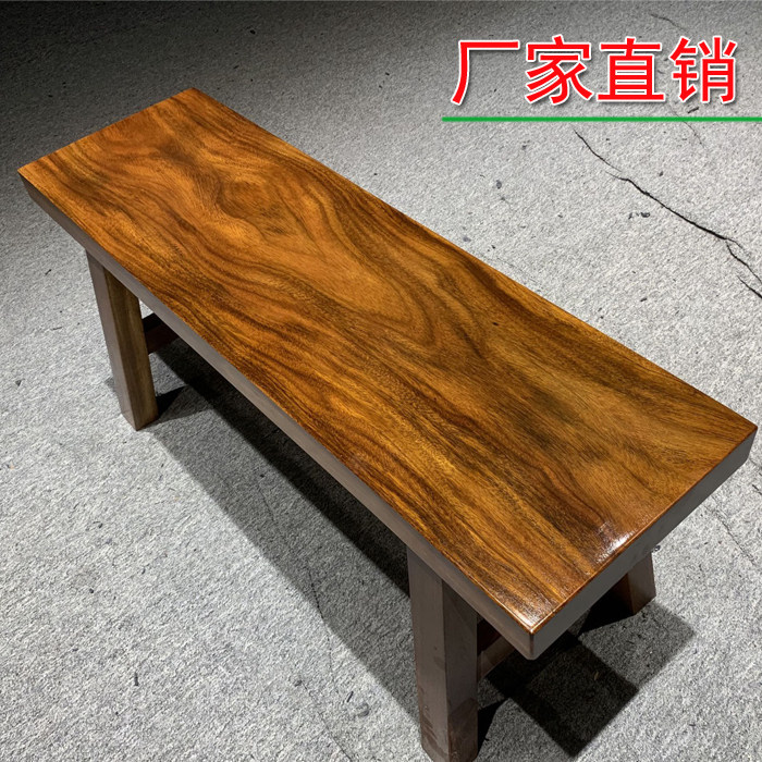 奥坎条凳胡桃木黄花梨大板