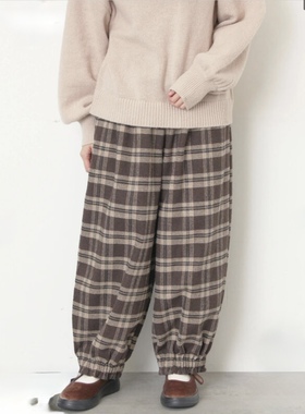 sm2分尺码气球裤 205元截图拍一元链接 炭灰色不一定能买到