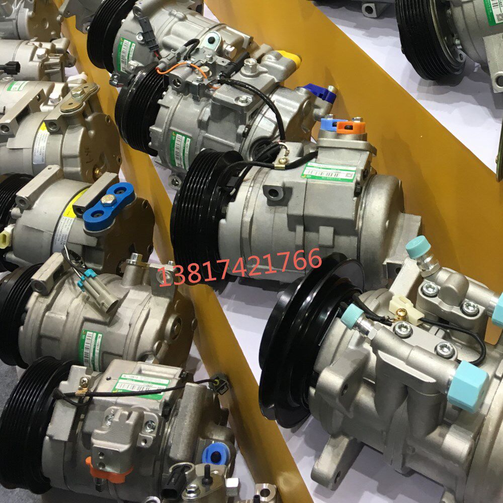 起亚福瑞迪 佳乐 千里马 赛拉压缩机及空调部件