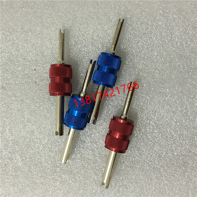 好用优质气门芯扳手 R134a F12两用汽车空调维修工具 气门匙扳手