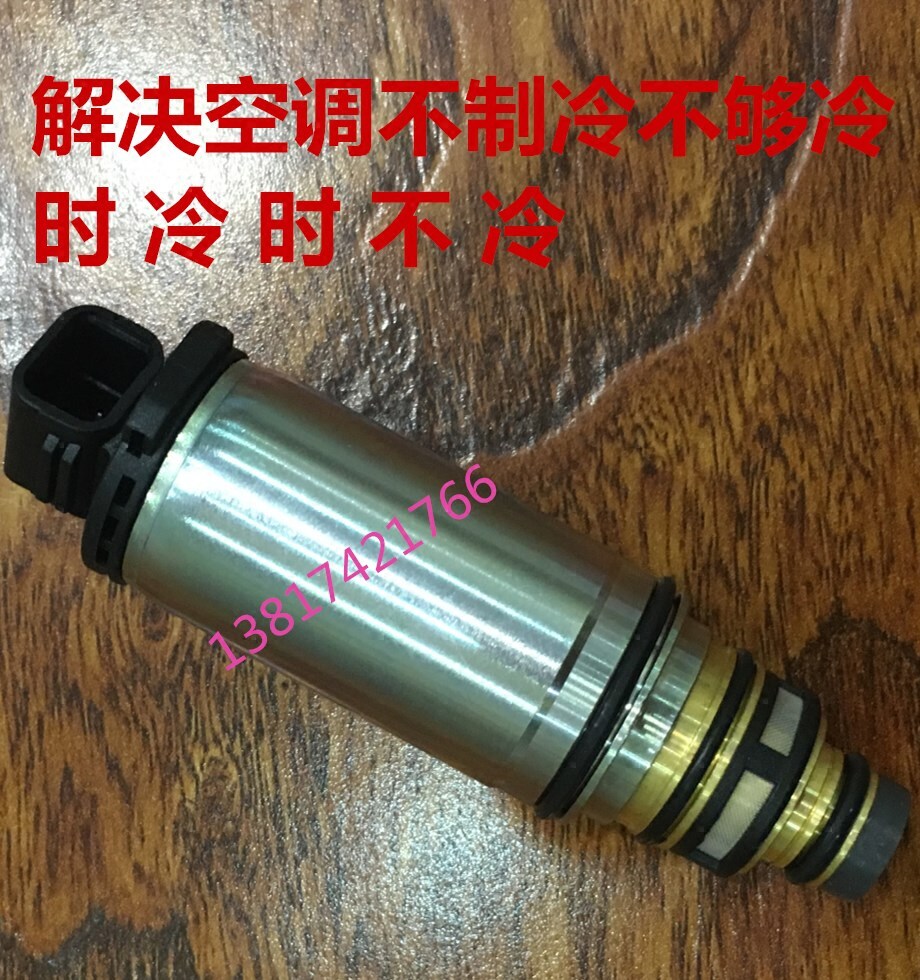 尼桑轩逸 新天籁 逍客 空调压压缩机及空调部件