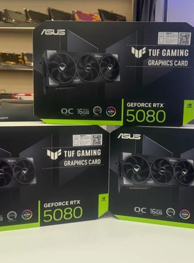 华硕RTX5090TUF 16G OC游戏设计绘图直播台式独立显卡