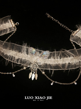 白色少女心捕梦网蕾丝锁骨链项圈