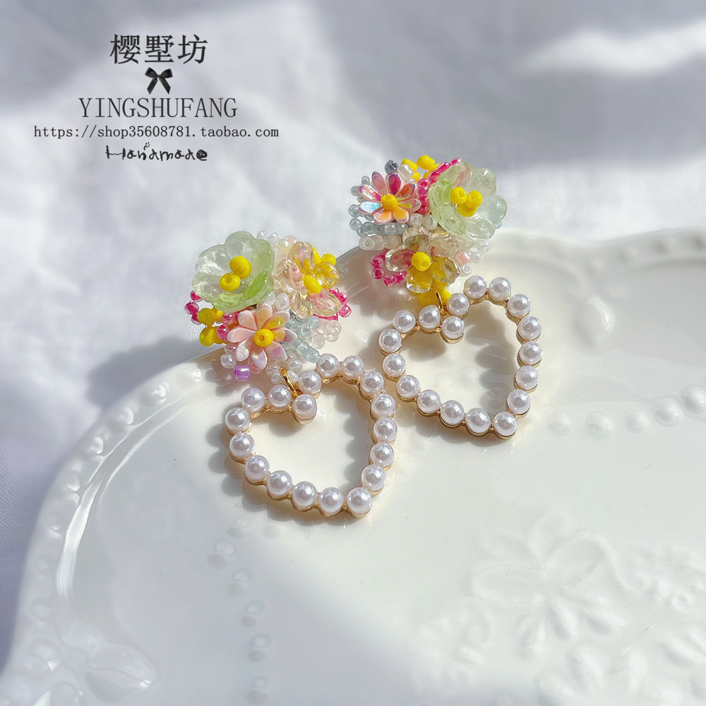 甜蜜夏日多巴胺彩色花朵爱心耳针