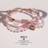 原创超仙蕾丝粉色蝴蝶结珍珠项圈洛丽塔lolita爱心项链花嫁锁骨链