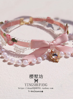 原创超仙粉色蝴蝶结lolita锁骨链