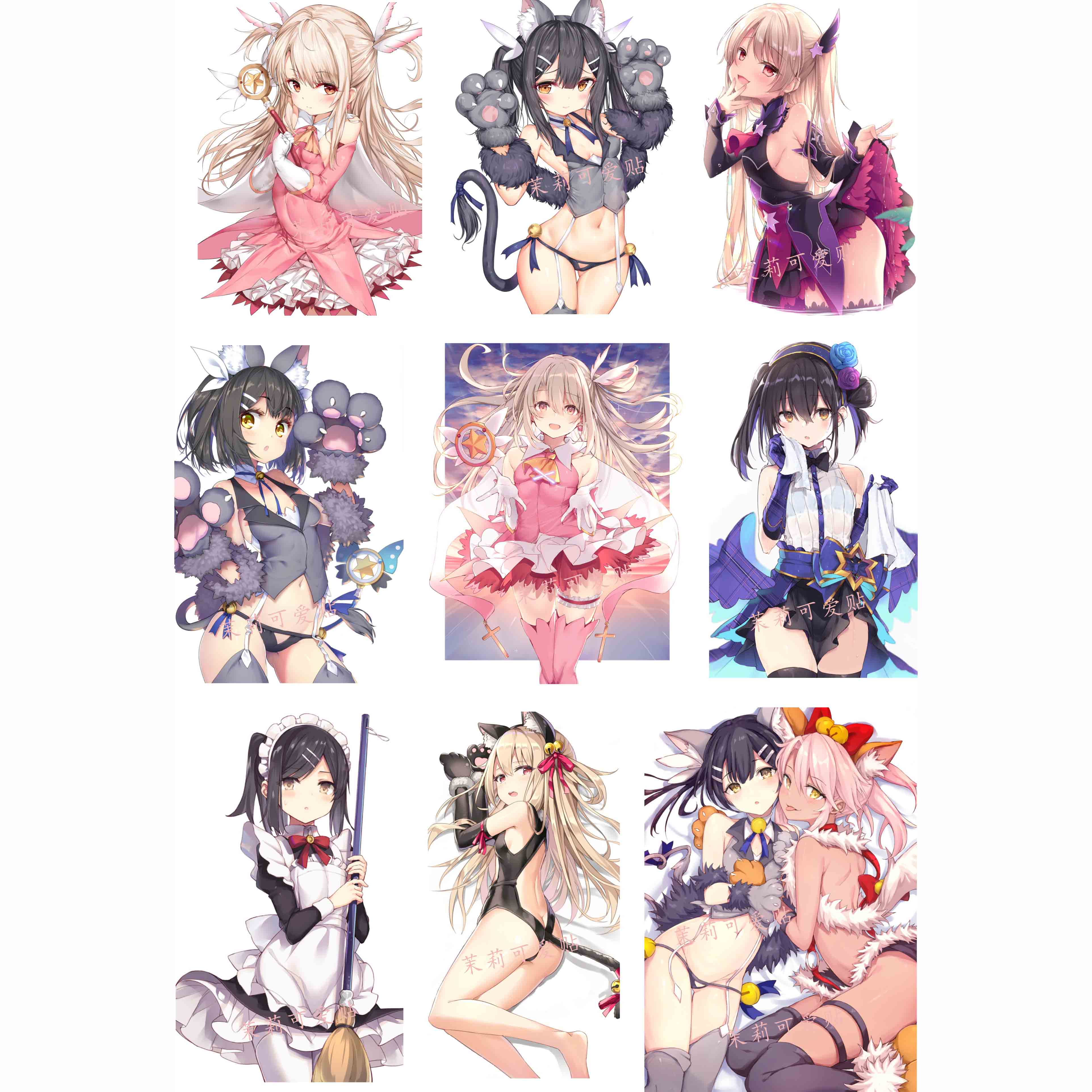 魔法少女伊莉雅行李箱贴纸