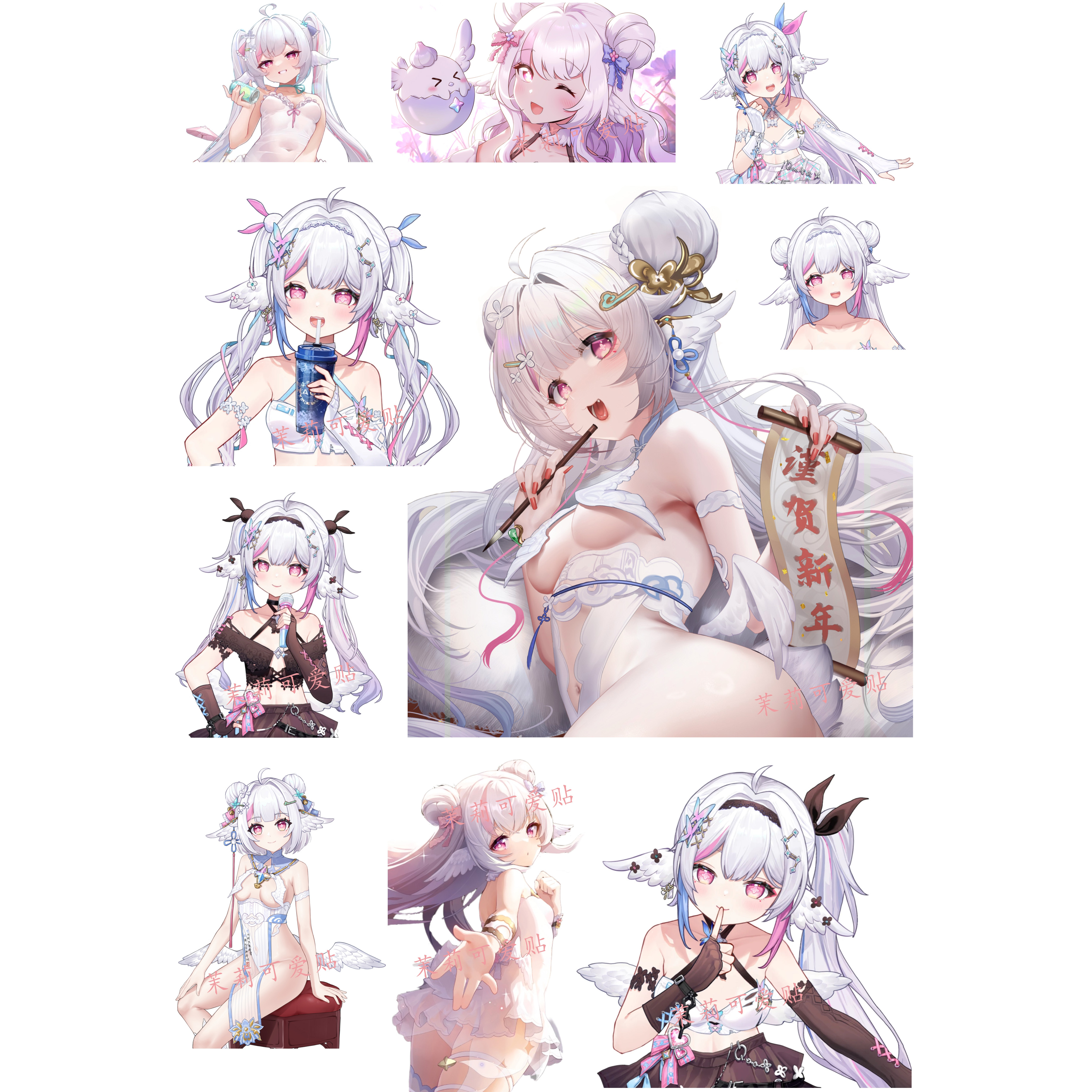 黎歌neeko笔记本电脑行李箱贴纸