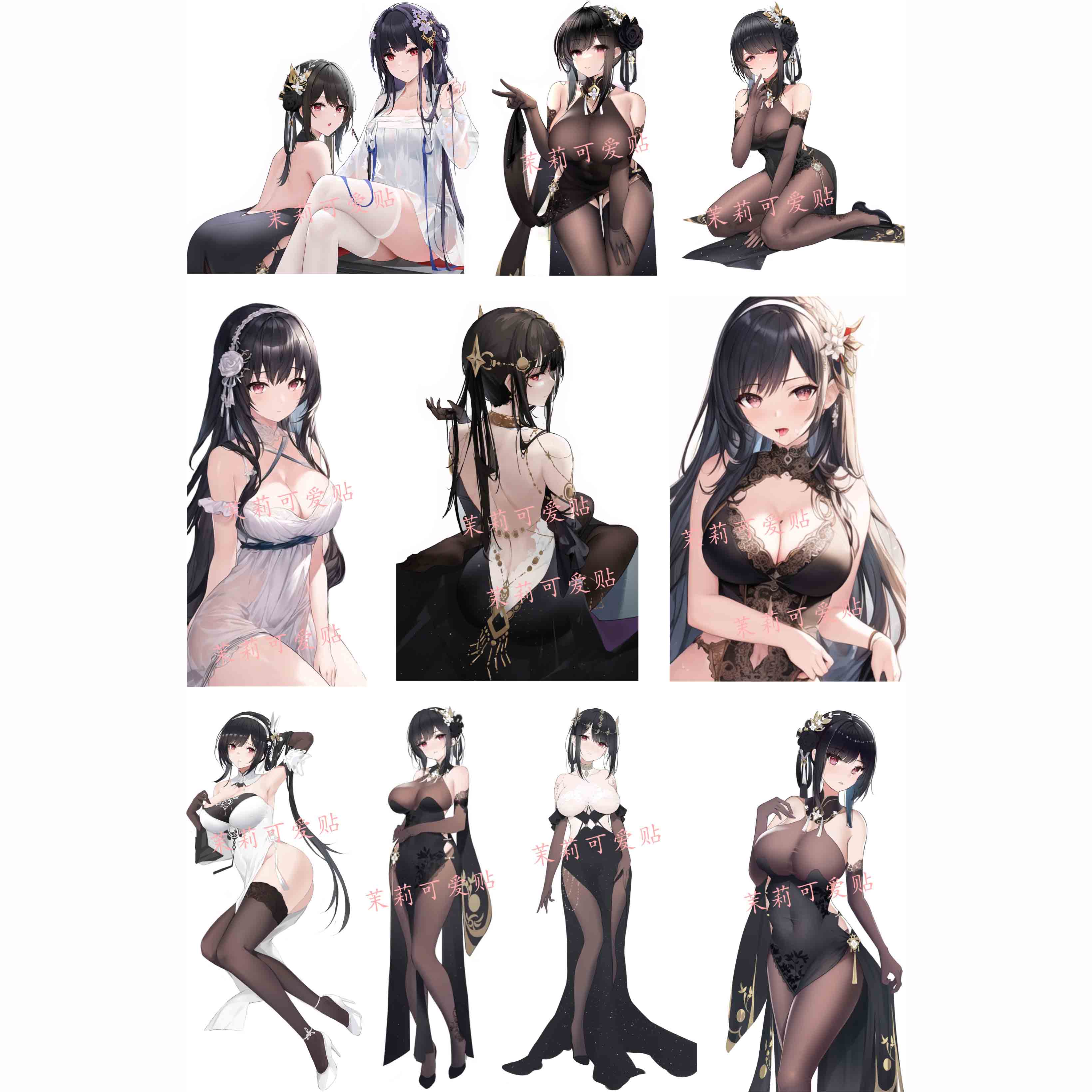 碧蓝航线镇海笔记本电脑手机贴纸