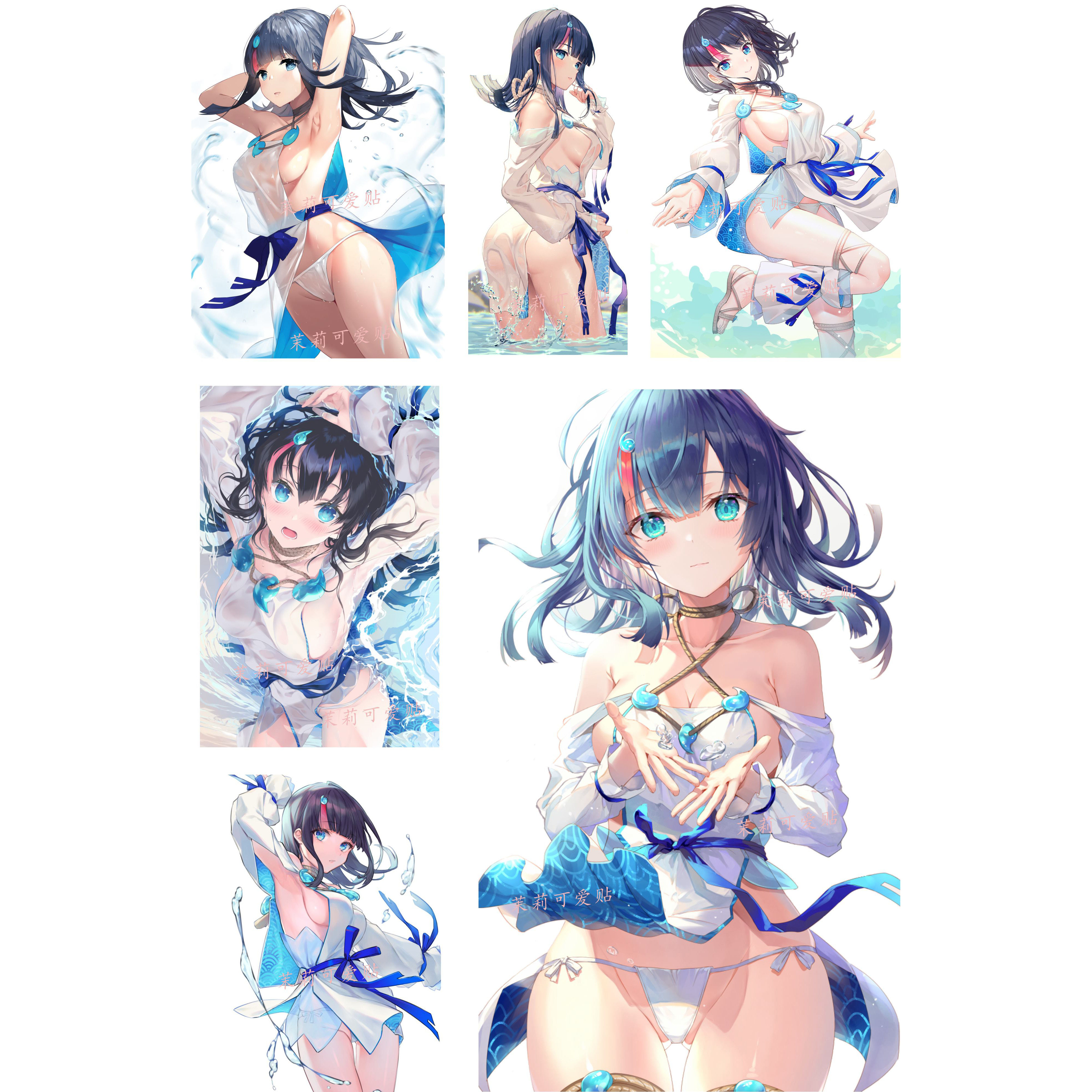 宇津见绘里世fgo命运冠位指定周边笔记本手机行李箱旅行箱贴纸