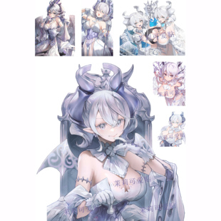 白银城的拉比林斯游戏王周边动漫笔记本电脑手机行李箱旅行箱贴纸