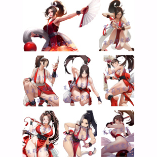 不知火舞街霸6拳皇周边游戏二次元笔记本电脑手机行李旅行箱贴纸