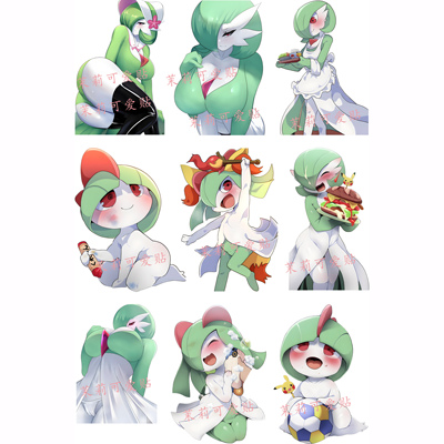 沙奈朵拉鲁拉丝笔记本行李箱贴纸