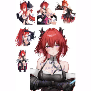 明日方舟终末地莱万汀周边游戏笔记本电脑手机行李箱旅行箱贴纸